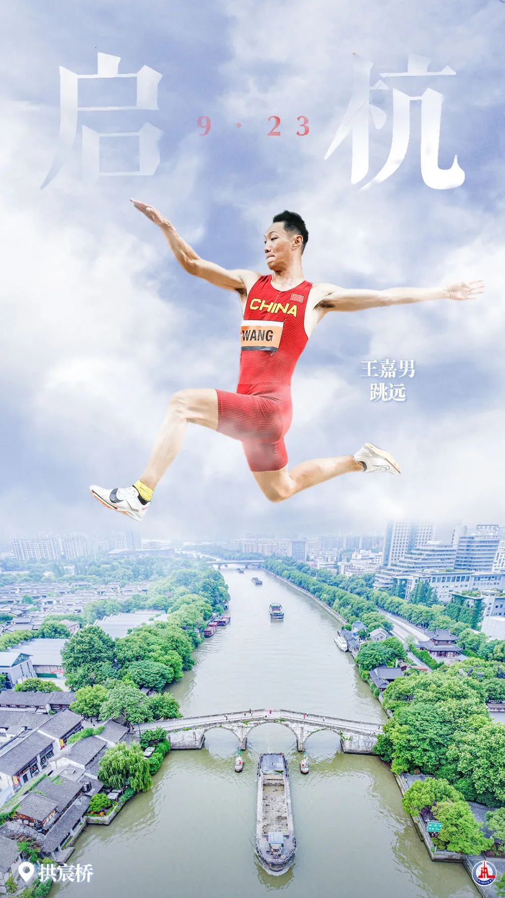 天盛娱乐44616